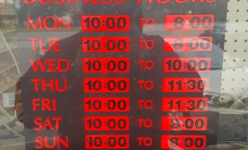 有有超市 Lexington