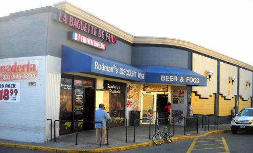 Rodman's Discount Store