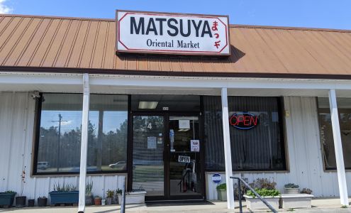 Matsuya Oriental Market Hubert