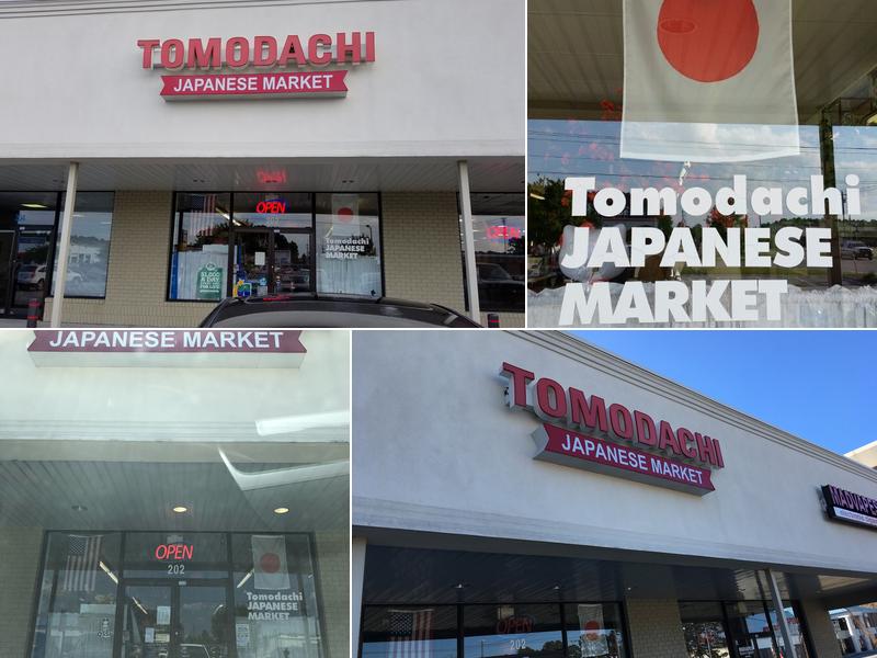 Tomodachi Japanese Market