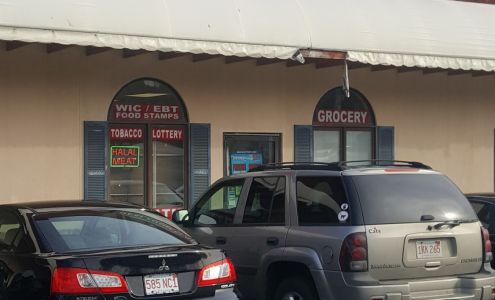 Desi Food Mart