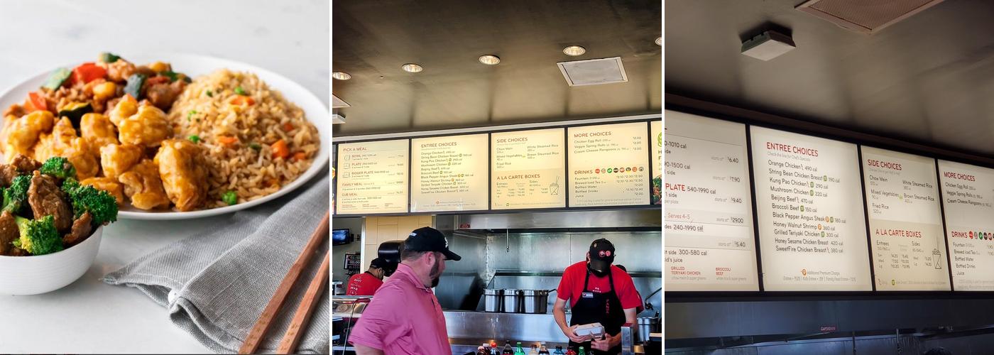 Panda Express Menu