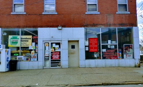 Grandview Convenience