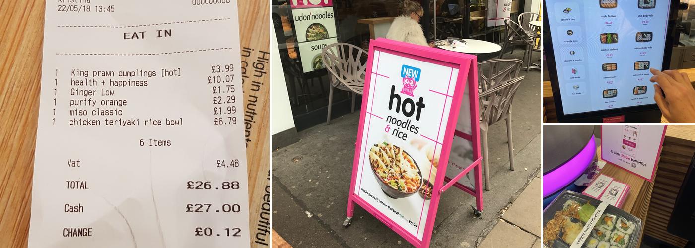 itsu - Baker Street 132 Menu