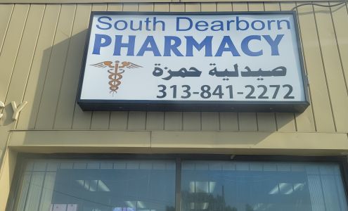 South Dearborn Pharmacy Dearborn