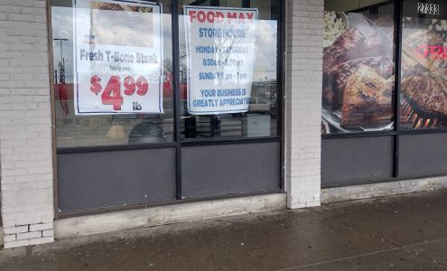 Food max supermarket