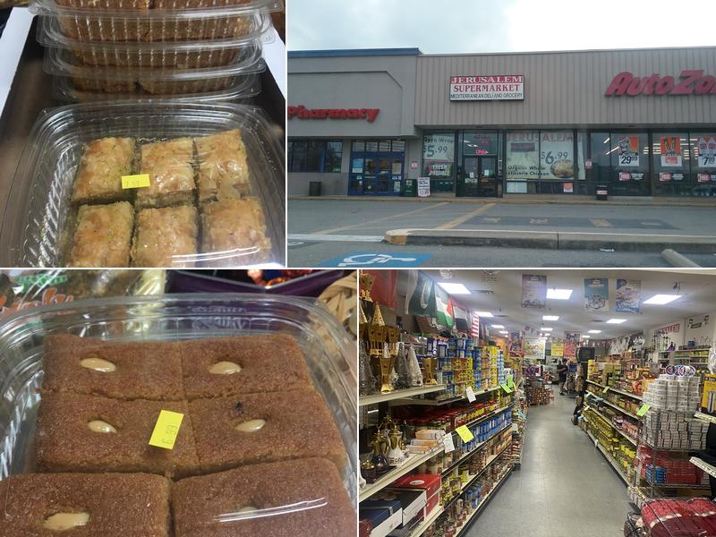 Jerusalem Supermarket