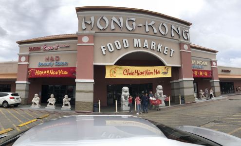 Hong Kong Food Market