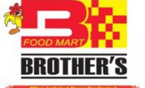 Brother's Food Mart