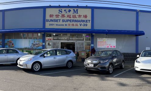 SM Sunset Supermarket