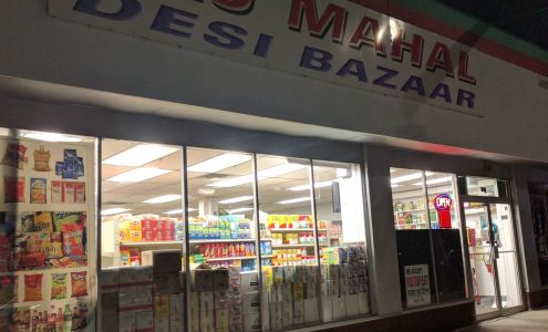 Taj Mahal Desi Bazaar Somerville