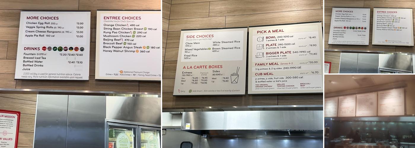 Panda Express Menu