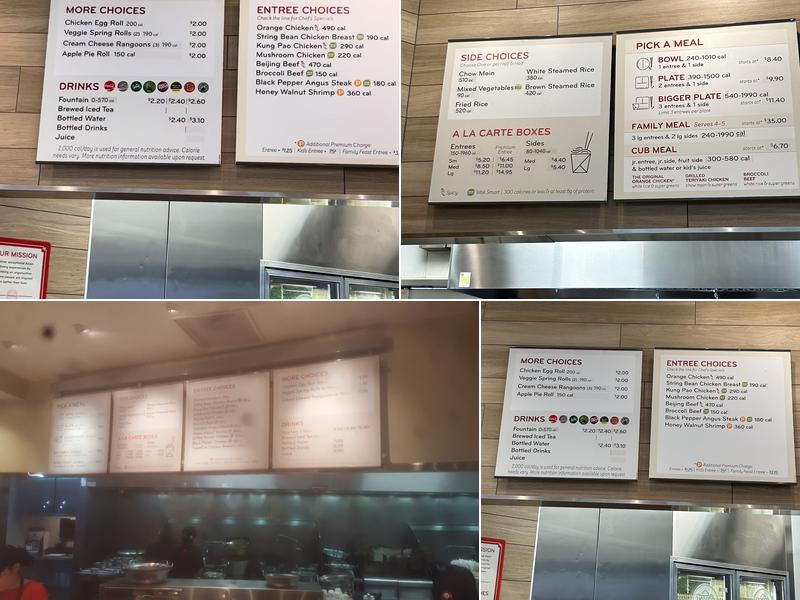 Panda Express Menu