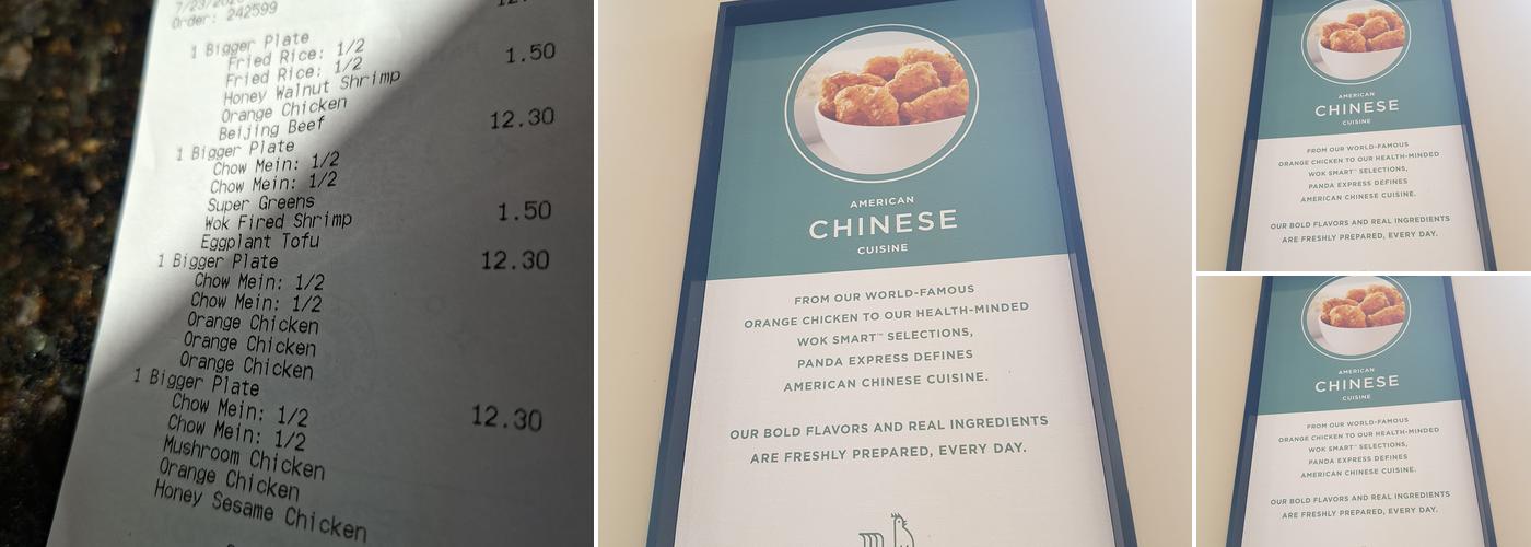 Panda Express Menu