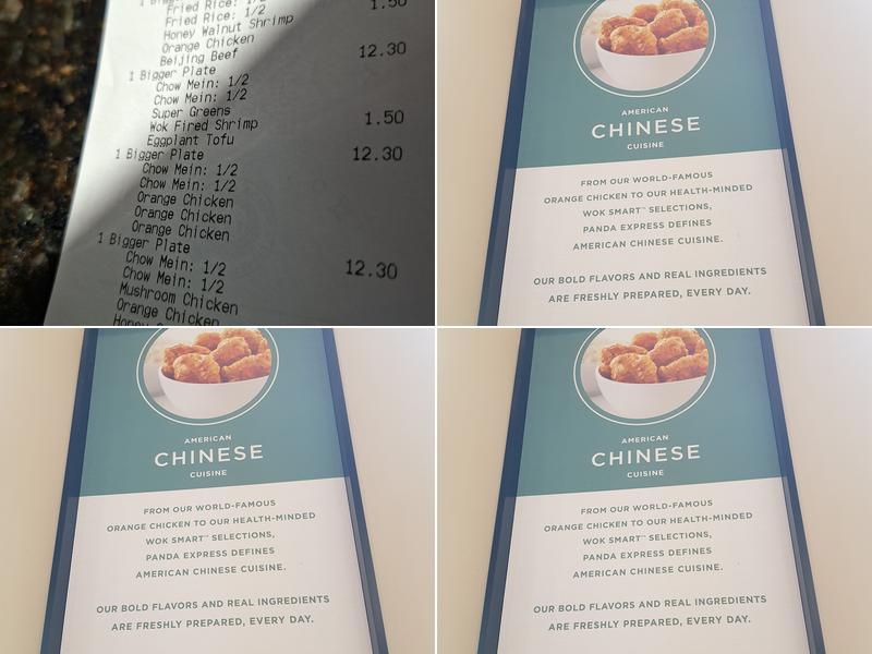 Panda Express Menu