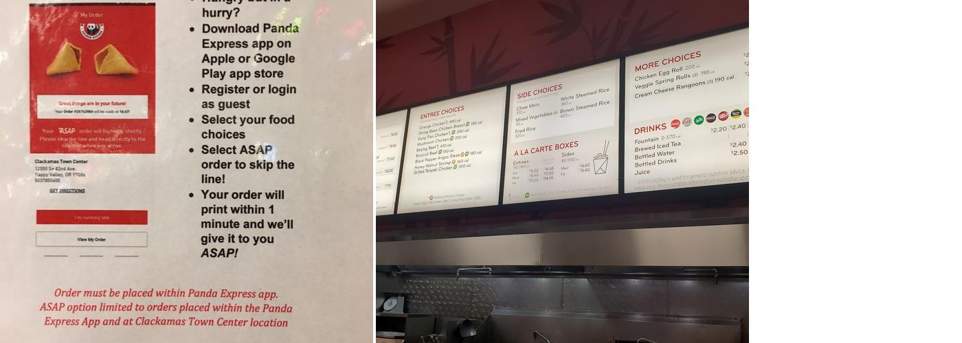 Panda Express Menu