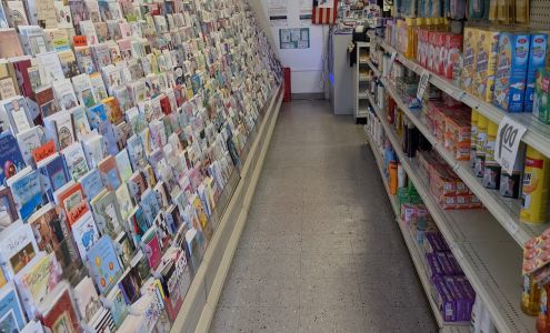 Llewellyn's Pharmacy & Specialty Compounding Avoca