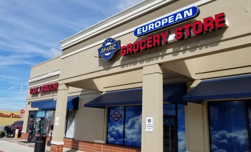 Amar European Grocery Store