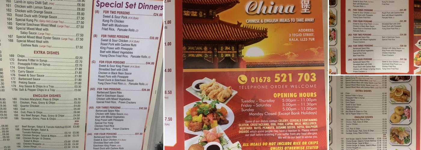 The New China Menu
