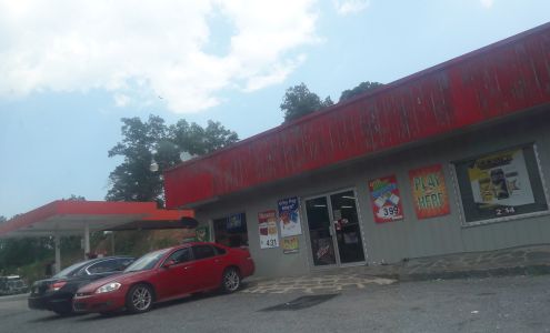 Owens Grocery Ranger