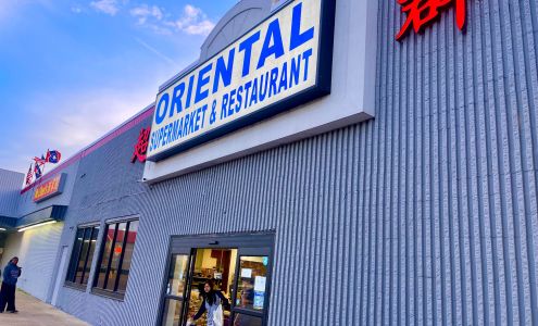 Oriental Supermarket
