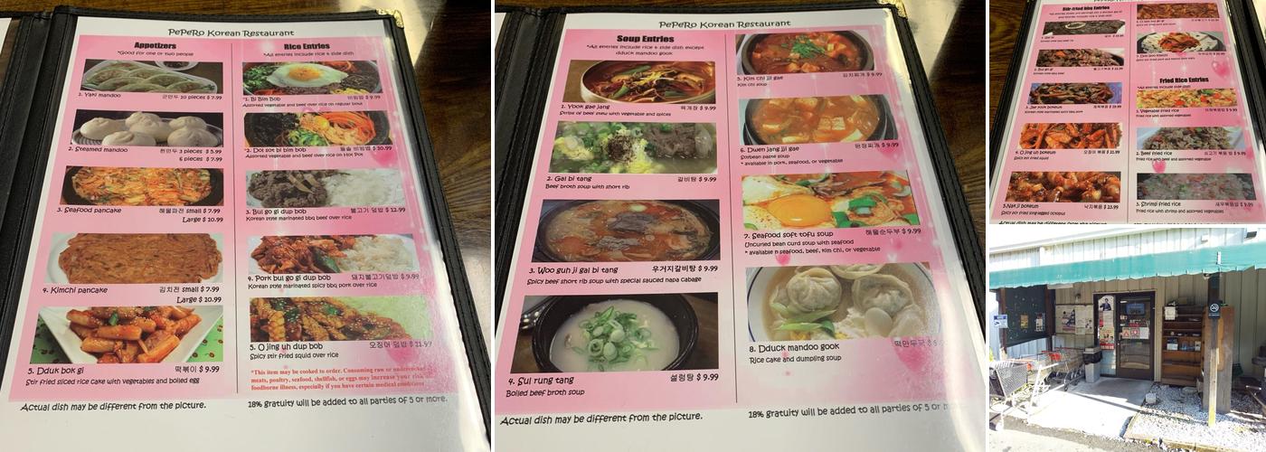 Pepero Menu