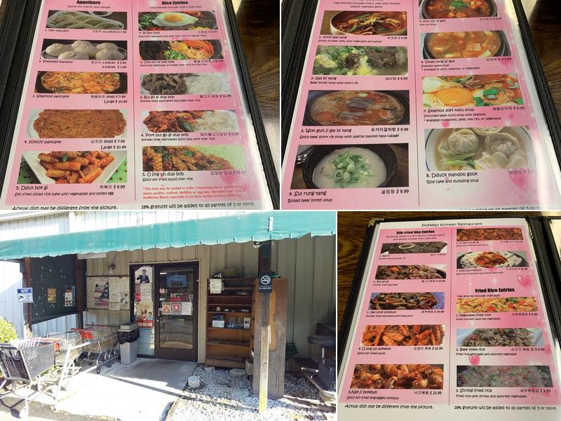 Pepero Menu