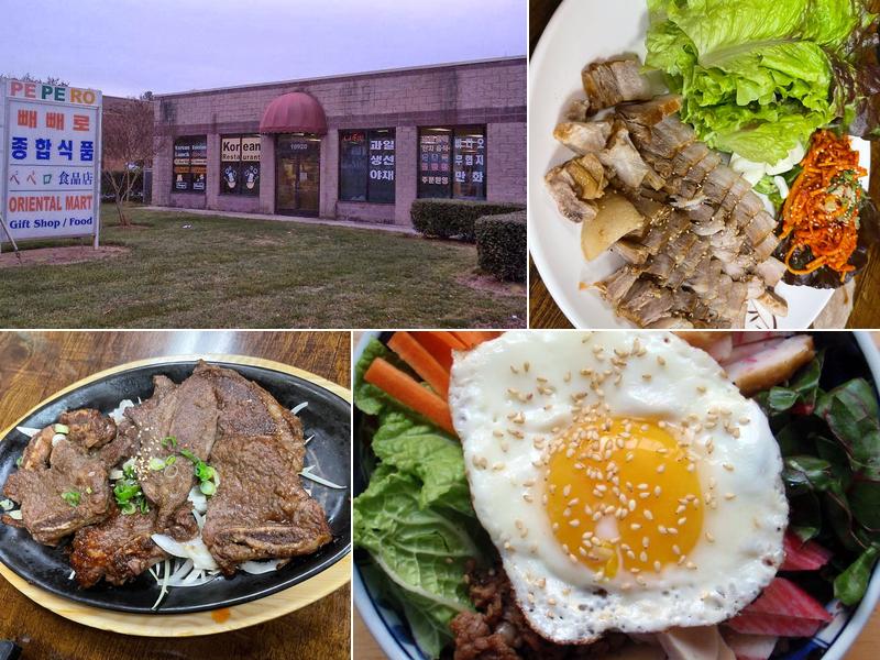 Pepero 10920 Monroe Rd, Matthews