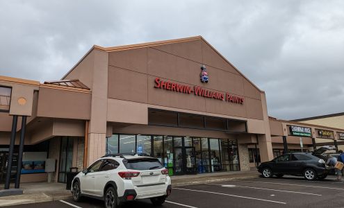 Sherwin-Williams Paint Store