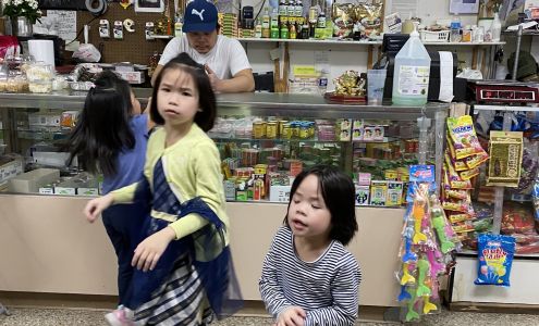 S & L Asian Market Charlotte