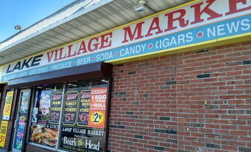 Lake Village Market