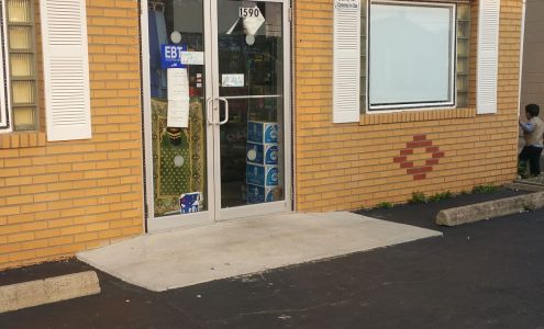 Al Berman International Market