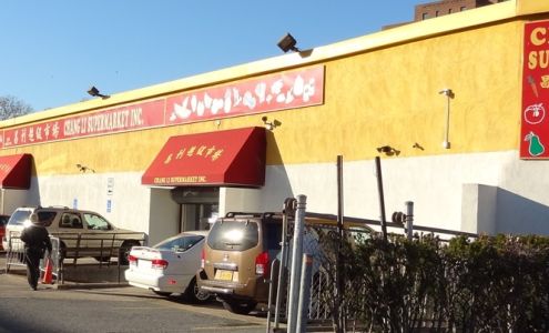 Chang Li Supermarket Inc.