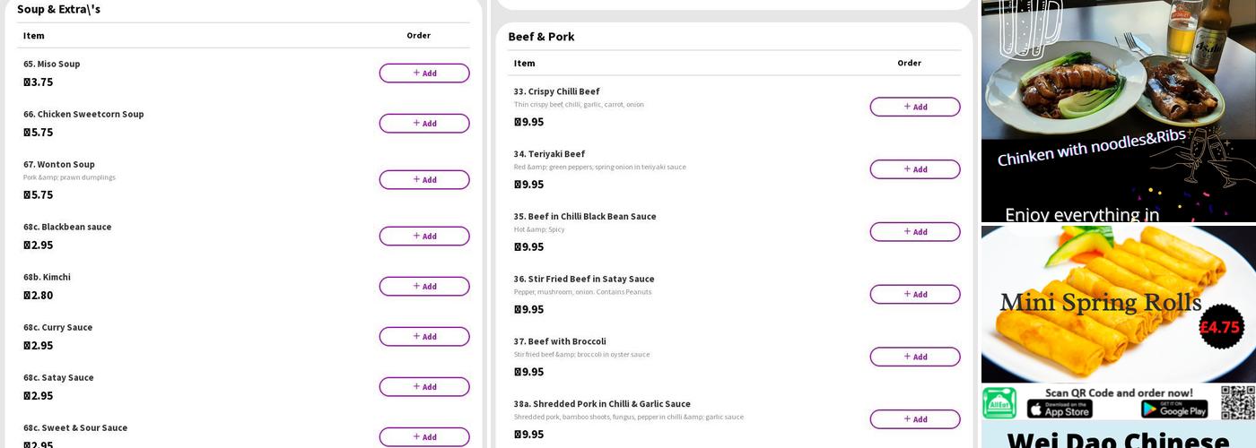 Wei Dao Chinese Restaurant Menu