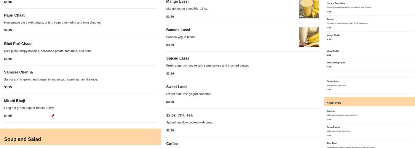 Spice Rack Menu