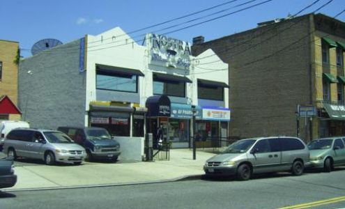 AV Pharmacy Elmhurst