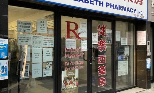 Elizabeth Pharmacy Inc
