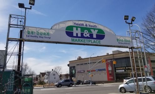 Hanyang Mart Flushing