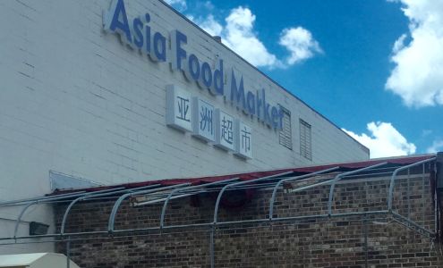 Asia Food Market