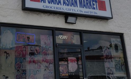 Battambang Asian Market