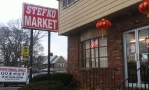 Stefko Market Inc. (Oriental food and gift)