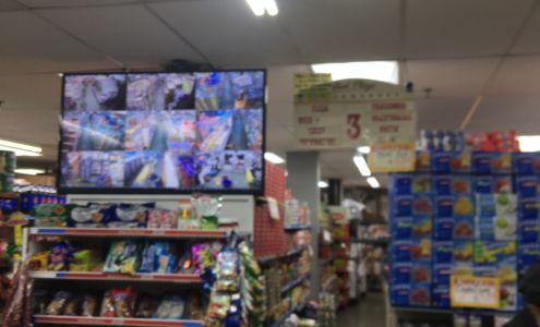 La Esperanza Supermarket