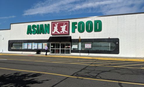 Asian Food Market Jersey City