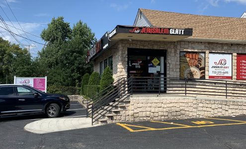 Jerusalem Glatt Meat