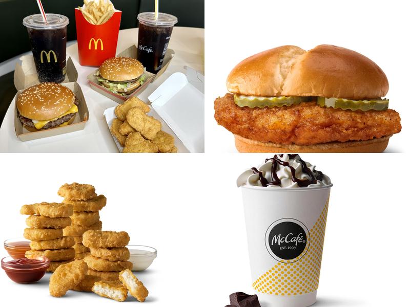 McDonald's 659 E Broadway, Eugene