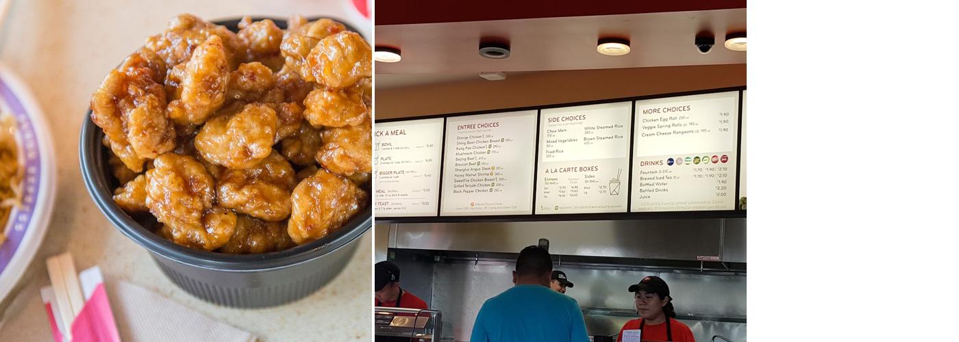 Panda Express Menu