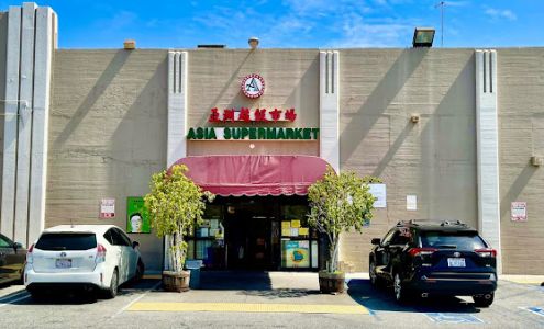 Asia Supermarket