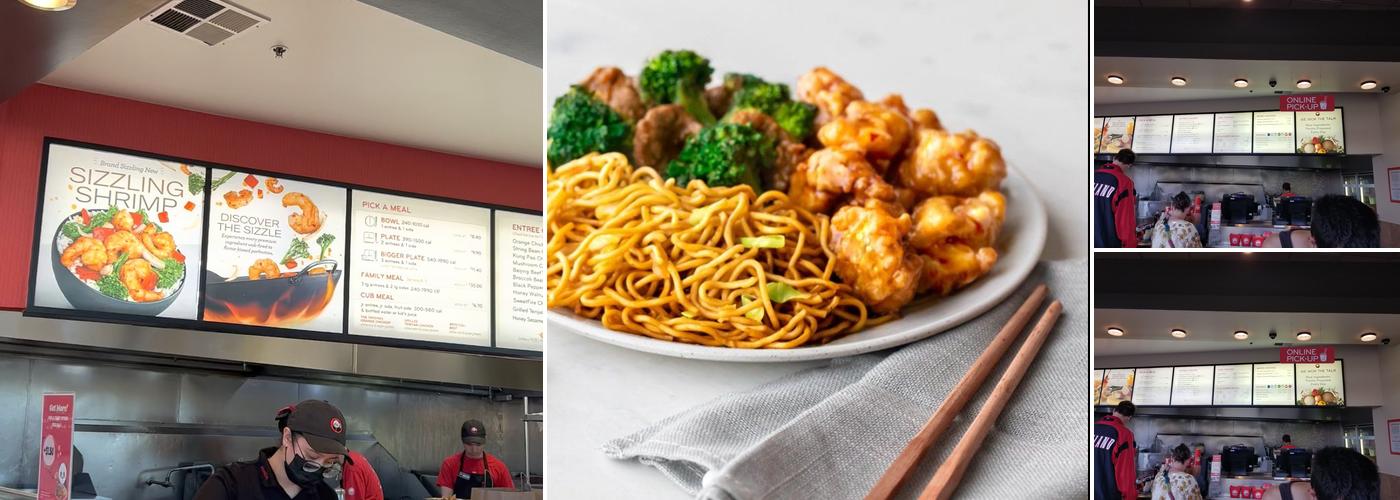 Panda Express Menu