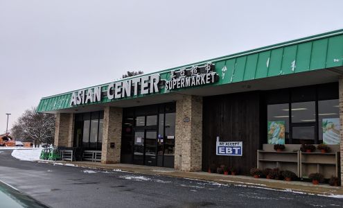Asian Center Supermarket