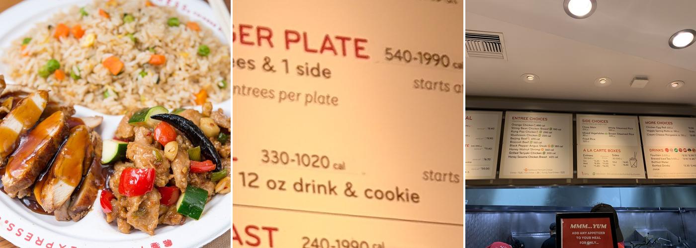 Panda Express Menu